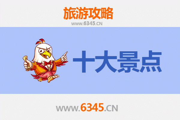 南京雨花台深度游览攻略：必打卡的5大历史与自然景点