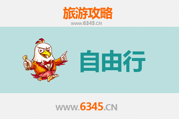 南京雨花台一日游自由行攻略：历史与自然的完美交融