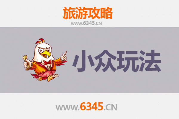 南京雨花台小众玩法：避开人潮，探寻历史与自然的静谧之旅