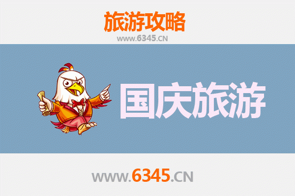 十一假期南京雨花台人少冷门景点探秘：避开人潮，静享历史与自然