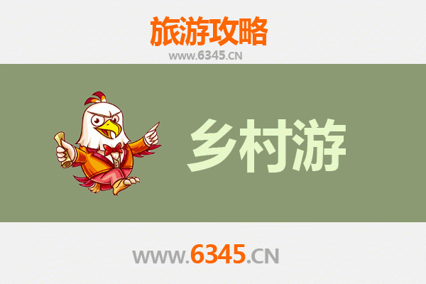 南京雨花台乡村旅游精品线路推荐：探寻自然与人文的完美融合